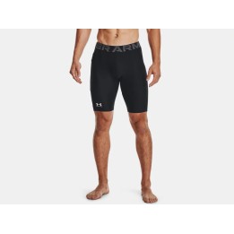 MALLA CORTA UNDER ARMOUR MOD. HG ARMO