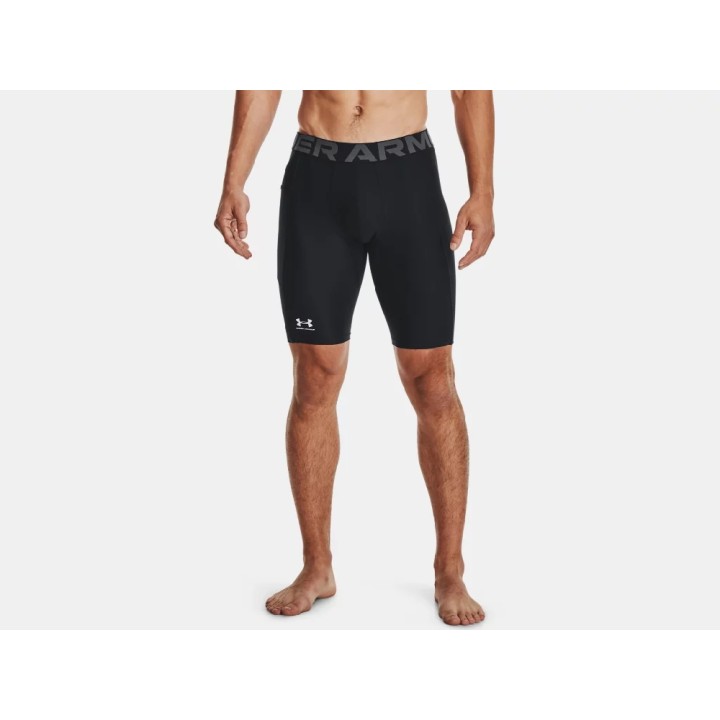 MALLA CORTA UNDER ARMOUR MOD. HG ARMO
