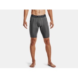 MALLA CORTA UNDER ARMOUR MOD. HG ARMO
