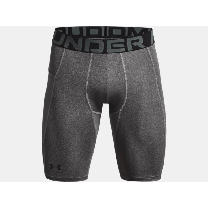 MALLA CORTA UNDER ARMOUR MOD. HG ARMO