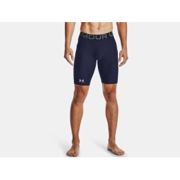 MALLA CORTA UNDER ARMOUR MOD. HG ARMO
