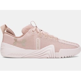 ZAPATILLAS UNDER ARMOUR MOD. TRIBASE 6