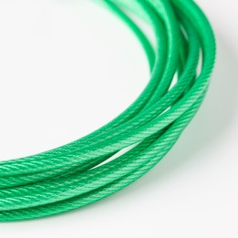 CABLE 2.5MM PICSIL